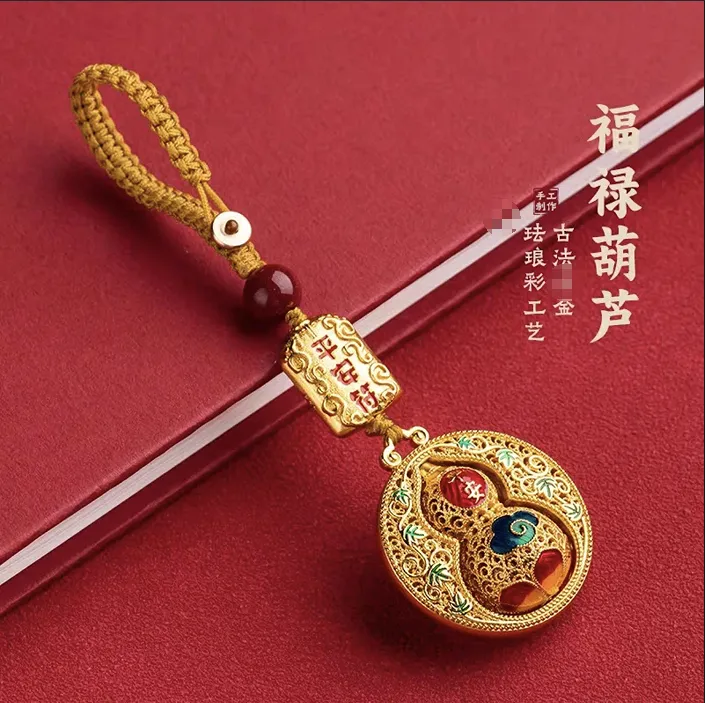 金色铜葫芦汽车钥匙扣挂件平安福禄工艺钥匙链挂饰男女朋友礼物品