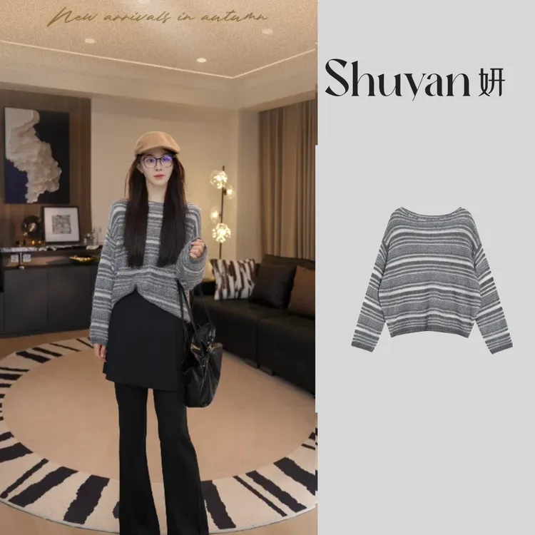 Shuyan妍【羊绒条纹】超重磅软fufu渐变条纹小衫S253358