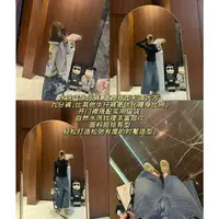 徐秋阳   时髦拿捏 秋季新款 百搭时尚 显瘦显白牛仔裤7997