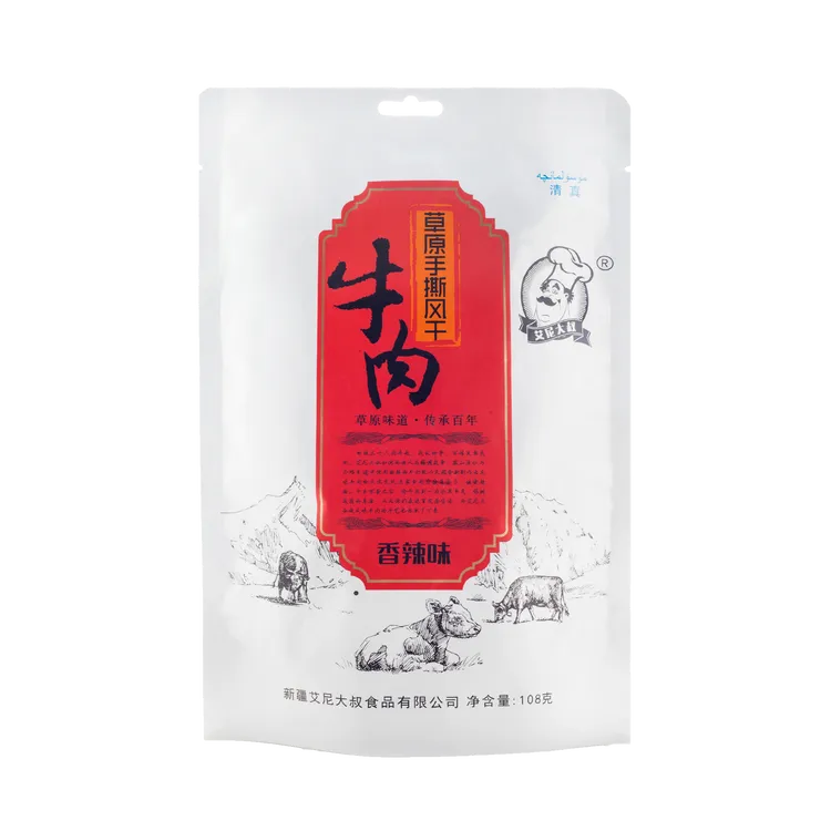 艾尼大叔艾尼大叔草原手撕风干牛肉108g*3