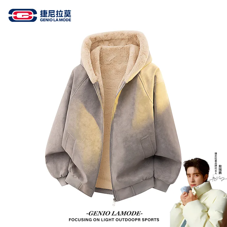 【敖瑞鹏代言】美式重磅荔枝纹座山雕连帽棉服男女冬季宽松毛领外套