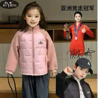 【冠军推荐】儿童夹棉外套奥粒绒棉服男女同款内穿双穿校服神器保暖