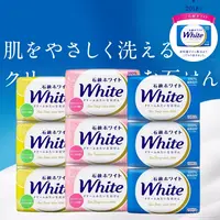 日本进口经典牛乳泡沫沐浴香皂商超版12块香皂130g家庭装