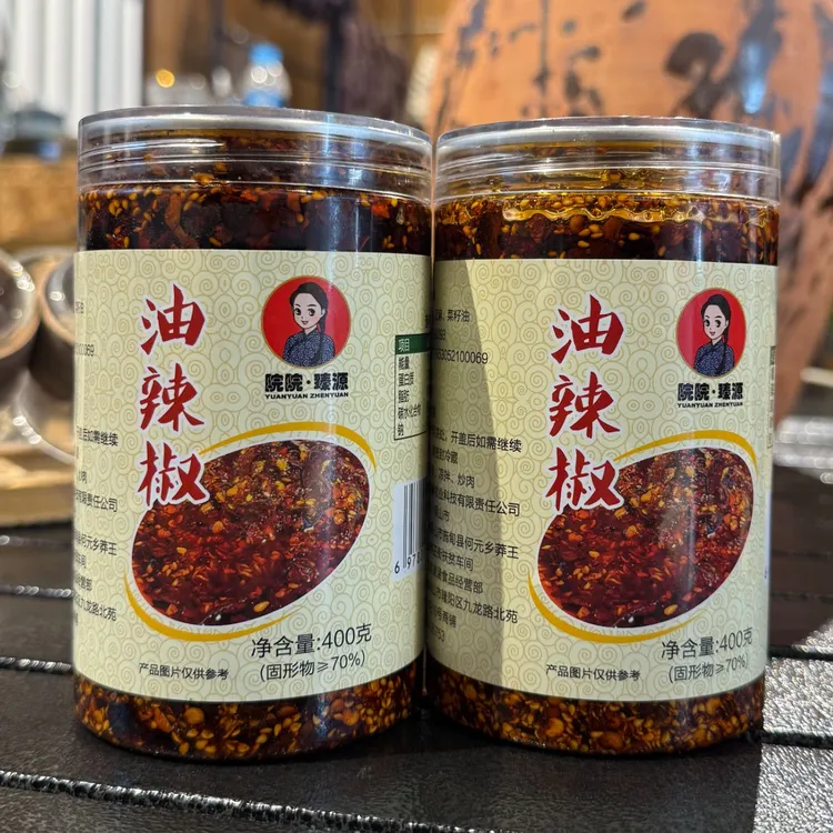 云南保山特色（调料）油辣椒400g/瓶院院
