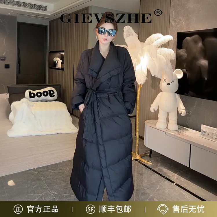 纪诗哲90白鸭绒大翻领羽绒服女款冬季宽松系带收腰加长款保暖外套