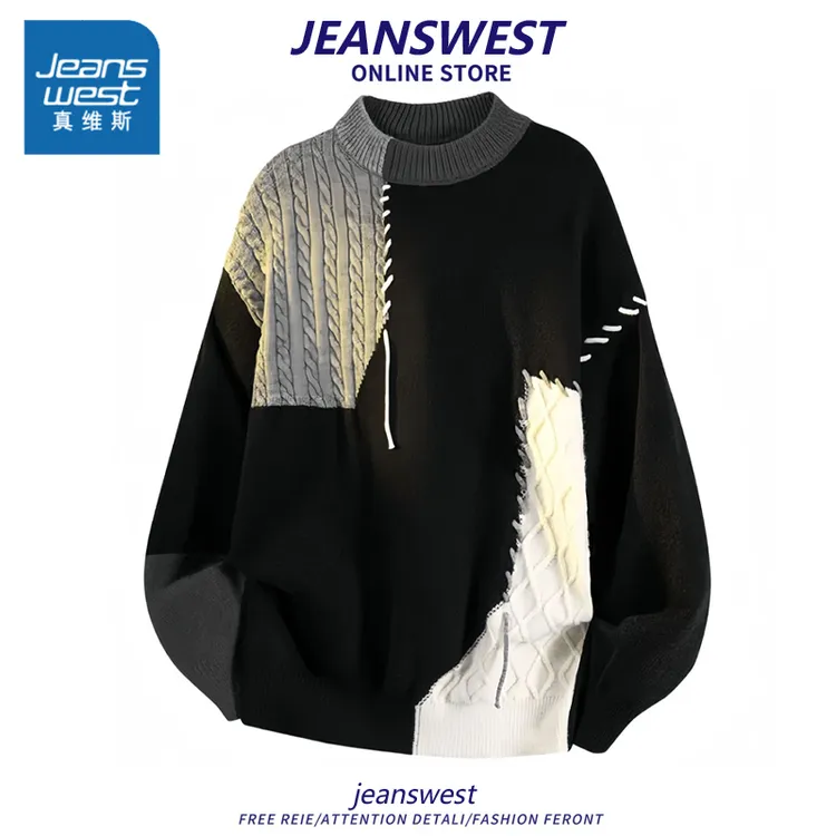 真维斯美式复古圆领宽松针织衫秋冬季高级感时尚痞帅男款打底毛衣
