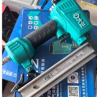 月月专属 高强度不卡钉合金钢钉枪装修木工专用工业级强劲气钉枪