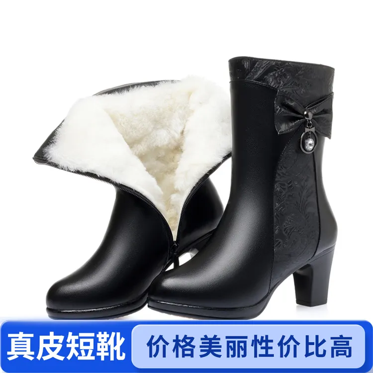 粗跟短靴女秋冬季妈妈鞋新款保暖棉鞋加绒皮鞋中老年高跟短筒靴子