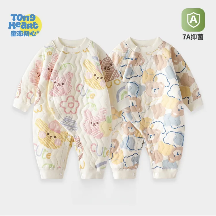 【18-25度夹棉保暖】婴儿连体衣保暖秋冬季新生儿衣服宝宝加厚冬装