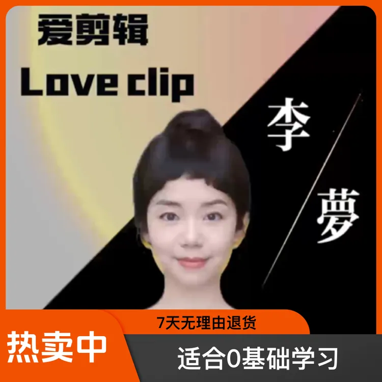 中老年女士夏季减龄短直发全真人发丝整顶发套