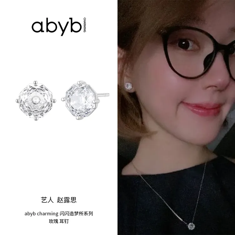 铜合金合成锆石耳饰 玫瑰项链人鱼线玫瑰耳钉轻奢时尚商品图