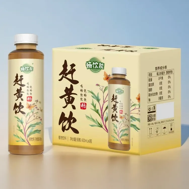 赶黄饮植物饮料 赶黄草葛根