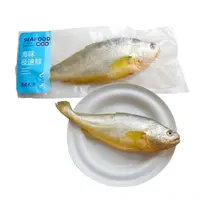 冰鲜黄花鱼 1条(400-500g)