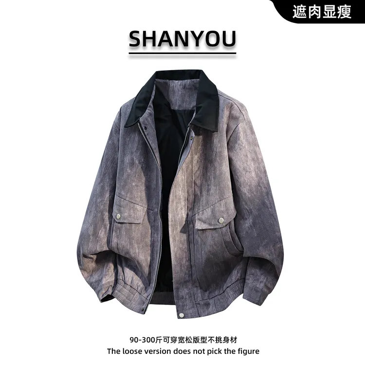 炫酷潮牌男大码夹克扎染撞色设计潮流高级感工装外套日常通勤上衣