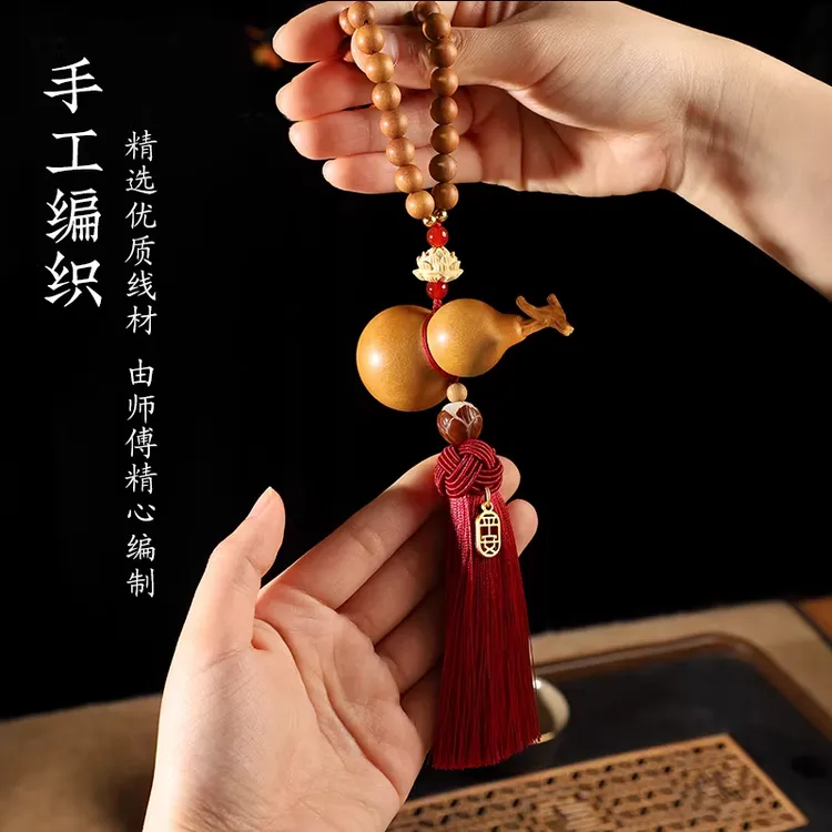桃木福禄平安葫芦车载汽车挂件车内饰品挂饰高档治愈后视镜男吊坠