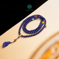石惑珠宝~青金石108颗圆珠项链约6mm