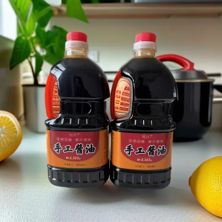 淮顺纯手工酱油（日晒夜露365天）