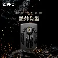 ZIPPO之宝闪耀黑兔防风煤油打火机正品送男友生日礼物