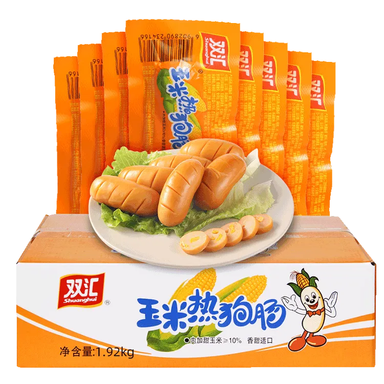 双汇玉米热狗肠 32g*30支 火腿肠休闲零食 烧烤露营 散装速食出游