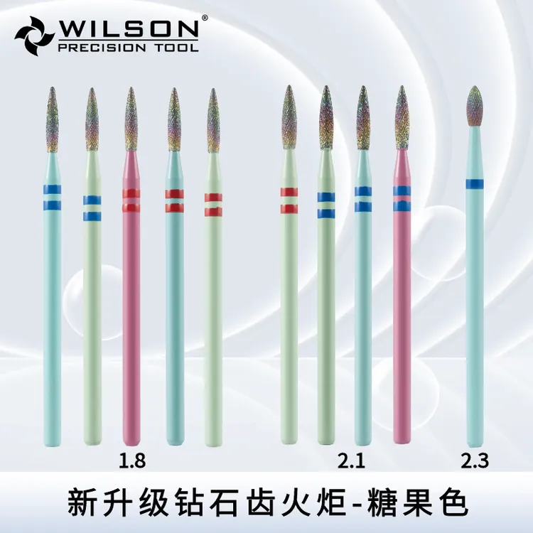 惠而顺新款钻石齿型火炬糖果色系彩色开口袋俄式前置美甲打磨头