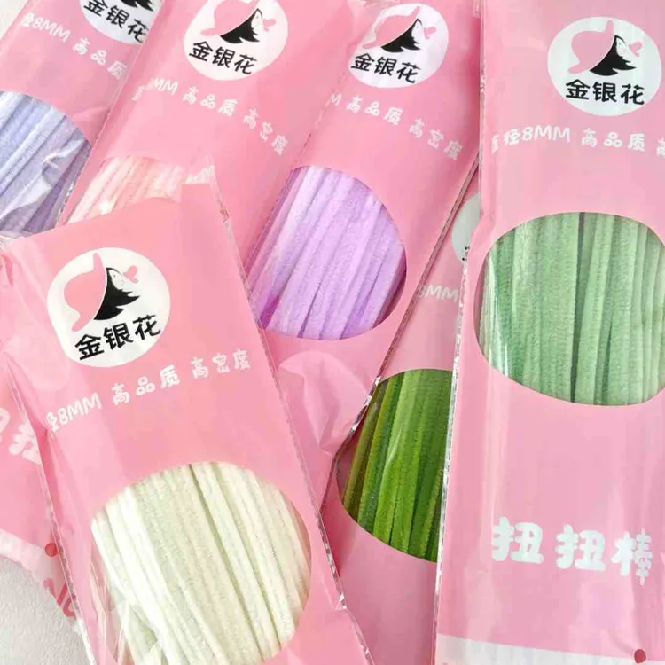 独立包装加密扭扭棒马卡龙色系手工diy花束彩色毛根幼儿园玩具