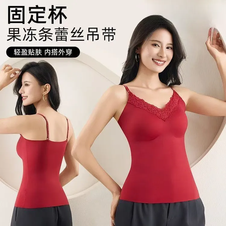 秋冬新款粉底液无痕蕾丝美背吊带背心女固定杯文胸一体杯内搭外穿