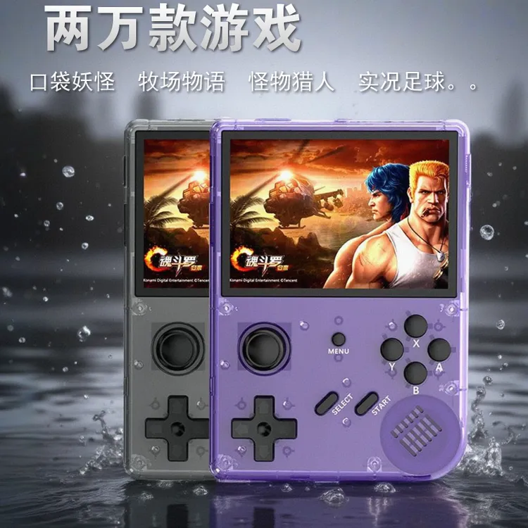 开源游戏掌机街机模拟器口袋妖怪实况足球牧场物语拳皇恐龙快打