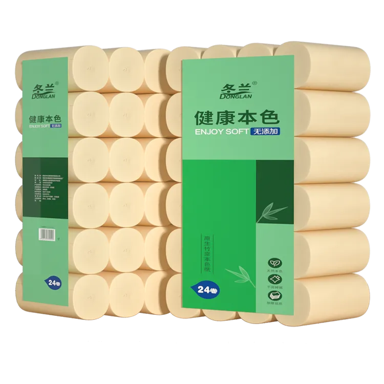 无芯厕所5批发大卷冬兰卫生纸家用斤卷纸大提手纸纸巾整箱实惠装