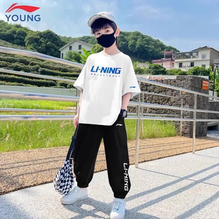 李宁男童短袖套装2025夏季新款儿童纯棉透气T恤运动速干薄款长裤
