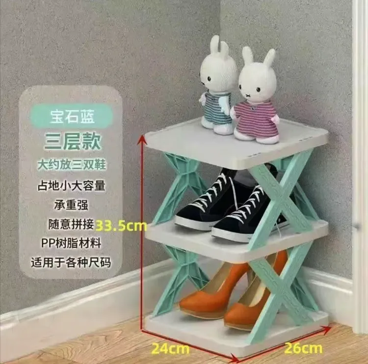 2个三层鞋架家用简易门口鞋柜多层鞋子收纳神器省空间宿舍置物