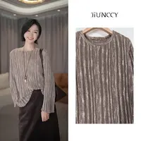 JIUNCCY【巧川】羊毛天丝珠片纱不规则竖坑条慵懒针织毛衣 52YZZ135
