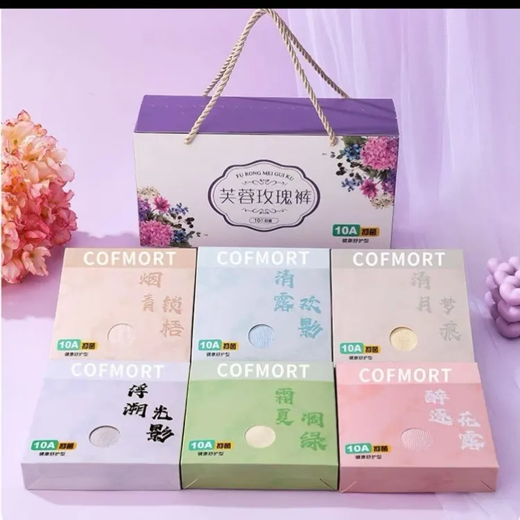 【独立包装】6条芙蓉玫瑰生姜10A抗菌温变磁性女士短裤80-180斤