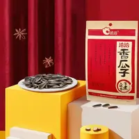 洽洽香瓜子16g*20*2