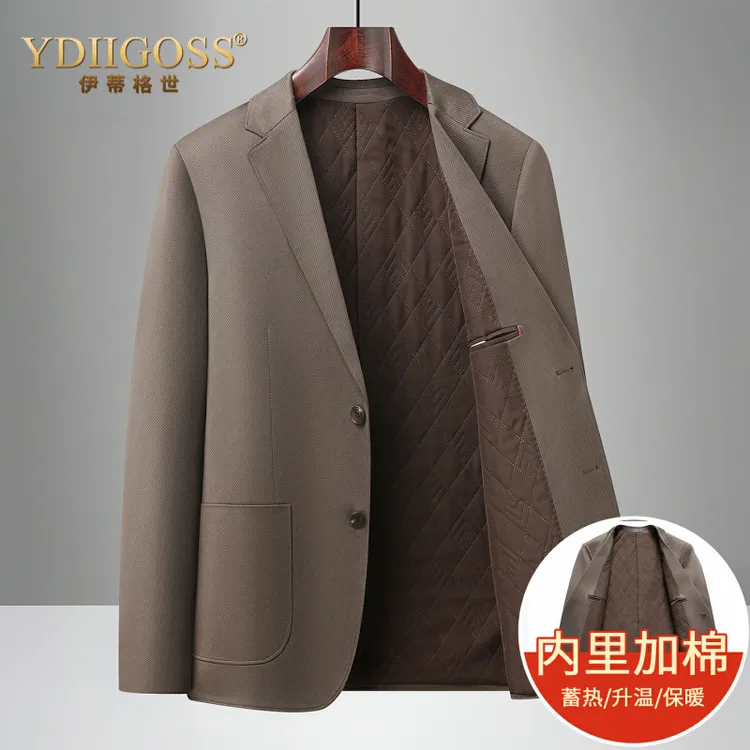 YDIIGOSS休闲加棉西装男士中年款秋冬季加厚款商务西服上衣外套