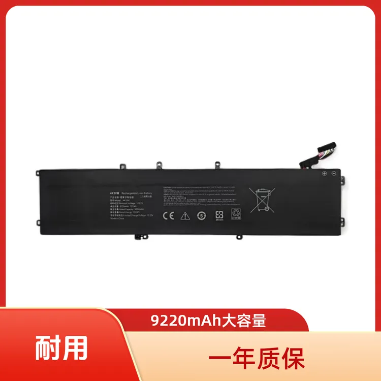 适用全新Dell G7 17 7700 Vostro 15 7500 P46E 4K1VM 笔记本电池
