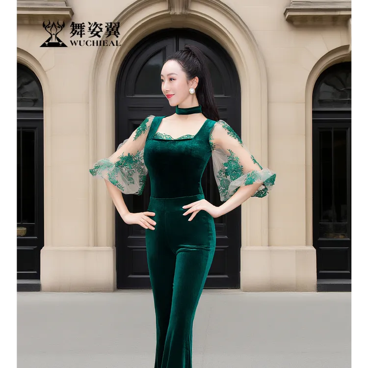 舞姿翼修身形体衣礼仪服新款训练走秀服xt1355
