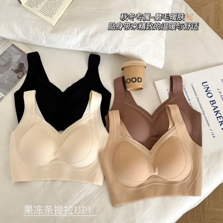 秋冬新款磨毛暖肤全固定杯舒适无痕透气反重力提拉内衣无钢圈131