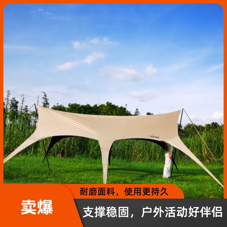 【丛林战队】无风绳黑胶燕尾天幕户外露营防晒防水免搭建遮阳防雨