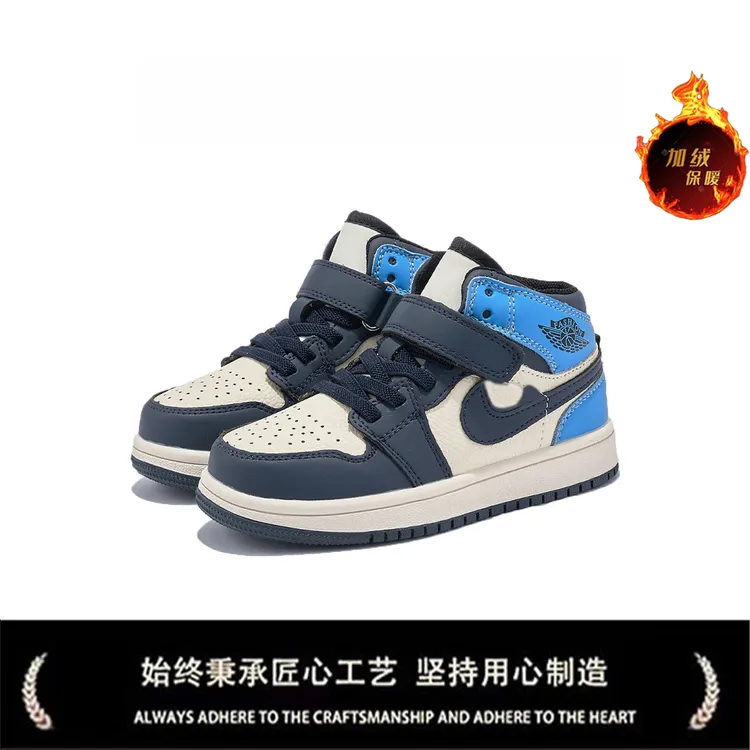 莆田原标潮牌儿童鞋男童鞋高帮秋冬款加绒二棉女童鞋白搭板鞋大童