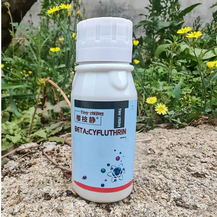 果树（蛤虫）防治叶面肥一瓶兑水两喷雾器（60斤水）