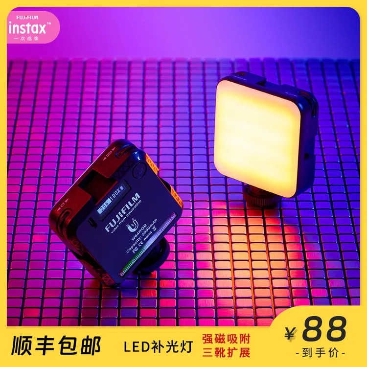 INSTAX/富士【官方正品】便携磁吸摄影补光灯拍照直播手机相机单反