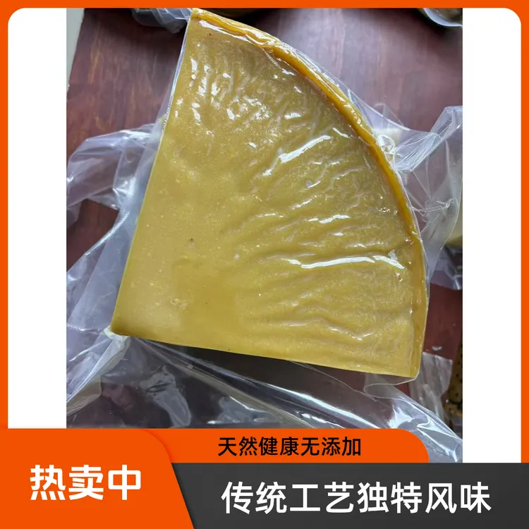 江西广丰正宗24都灰碱糕糖糕纯手工传统小吃新鲜现做真空包装