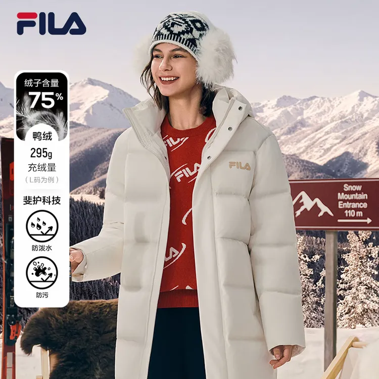 斐乐情侣款长款羽绒服2025冬季新款宽松保暖连帽外套F51U549903F