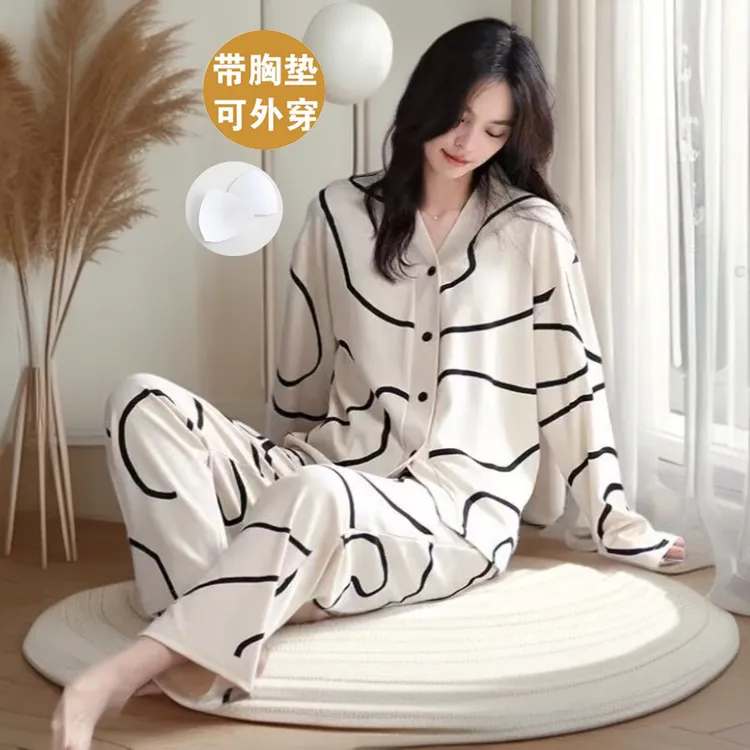 2025新款带胸垫睡衣女春秋季长袖休闲简约开衫V领家居服外穿套装