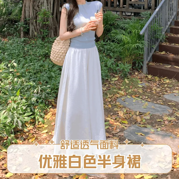 夏季新款搭配一整套装蓝色系带T恤服装女网红财阀夏日穿搭套装