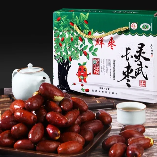 宁夏灵武长枣新鲜脆甜枣子产地直发皮薄肉厚