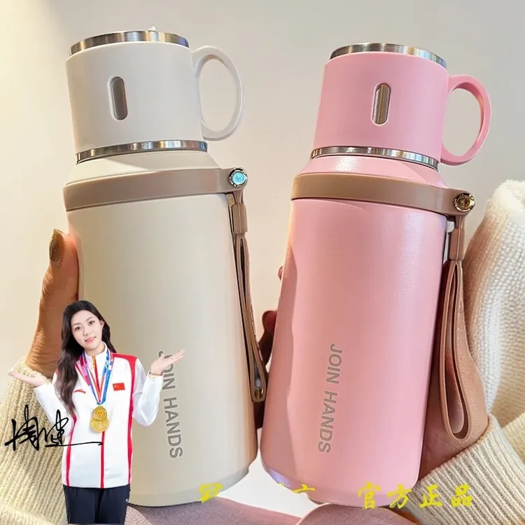 2025年秋季学生专用保温杯保温壶可爱户外便携式水杯大容量女士