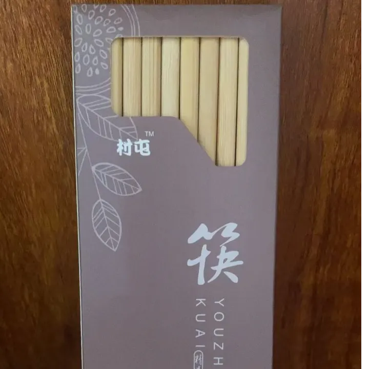 天然竹筷子无漆无腊20双在送一盒牙线