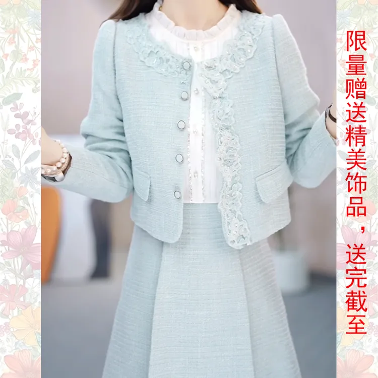 高级双面双织2025新中式休闲风宫廷风时尚套装毛呢女装时尚短外套