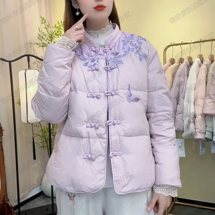 双十二主推羽绒服加厚秋冬厚款女装2025单排扣中国风刺绣上衣